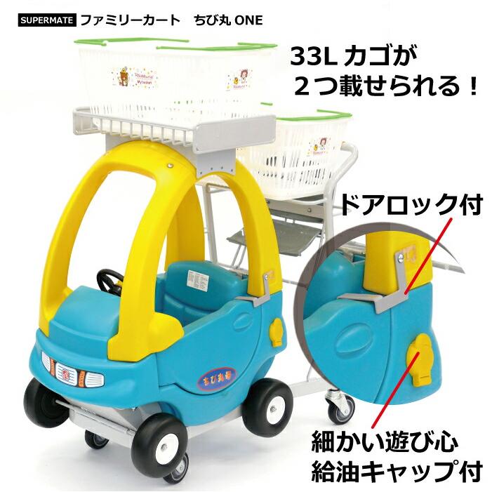こどものおもちゃ　カード⭐︎即購入不可 えあわせカード プラレール｜プラレール/その他グッズ｜限定品や