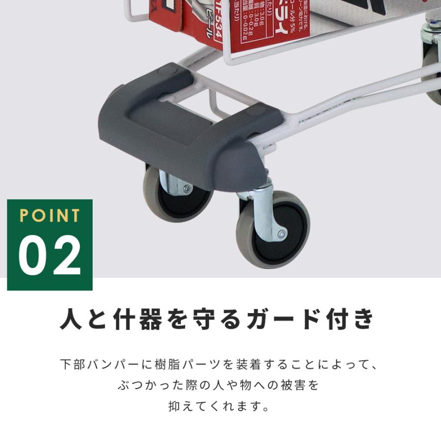 【送料込激安】ショッピングカート5台セット　スーパーメイト 管理No.3 送料込激安】ショッピングカート5台セット スーパーメイト 管理