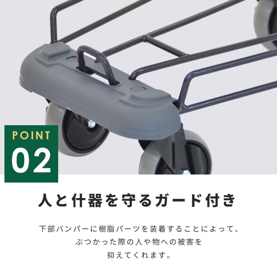 【送料込激安】ショッピングカート5台セット　スーパーメイト 管理No.2 送料込激安】ショッピングカート5台セット スーパーメイト 管理