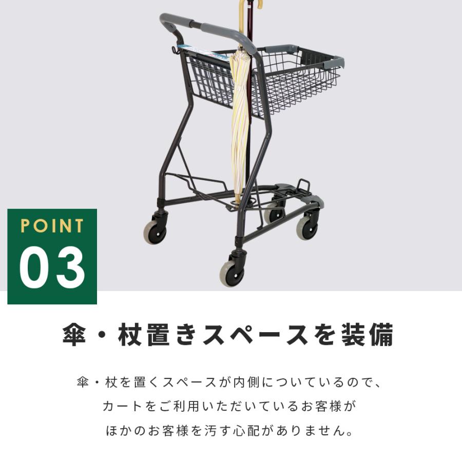 【送料込激安】ショッピングカート5台セット　スーパーメイト 管理No.2 スーパーメイト カゴ2個載せショッピングカート VC-705ML 1
