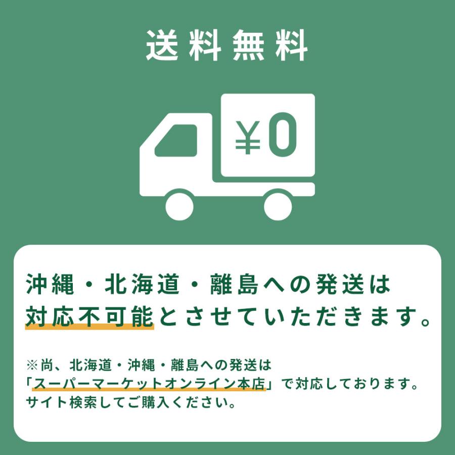 UY-13 ワークテナー用中間棚(プラスチック製) 業務用 台車 カゴ UY-13 ワークテナー用中間棚(プラスチック製) 業務用 台車 カゴ