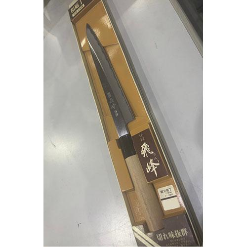 和包丁柳刃 堺 飛峰 業務用 中古/送料別途見積 : 業務用厨房機器の