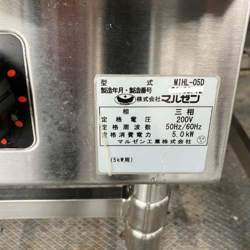 IHコンロ マルゼン MIH-02C 業務用 中古/送料別途見積 楽天市場 