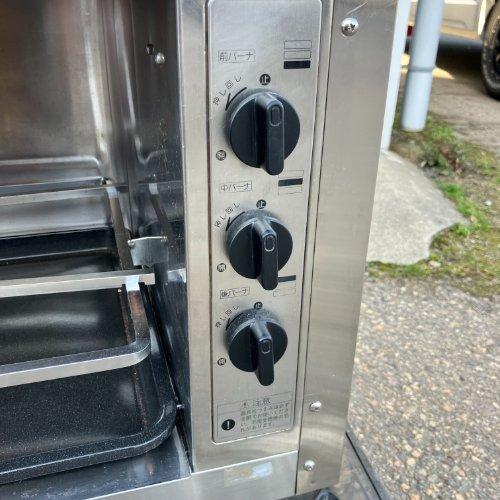 業界最長1年保証】ガス赤外線グリラーペット リンナイ(Rinnai) RGP-43V 