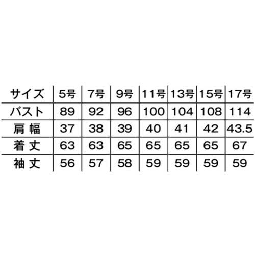 【期間限定価格】レディスウイングブラウス/業務用/新品/小物送料対象商品｜tenpos｜03