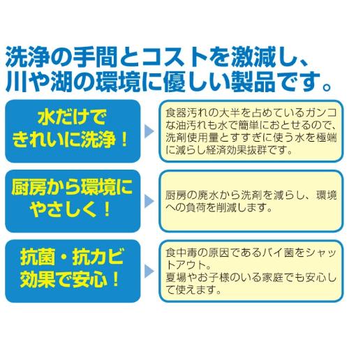 寸胴鍋 エコクリーン エレテックシリーズ 寸胴鍋36cm(35L) /送料無料｜tenpos｜02