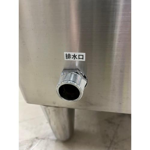業界最長1年保証】電気湯沸かし器 ニチワ電機 NET-90-TSP 業務用 中古