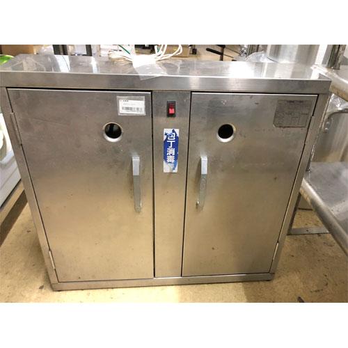 包丁殺菌庫 業務用 中古/送料別途見積 : 業務用厨房機器のテンポス  