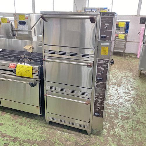 立体炊飯器 コメットカトウ CRA-150K9 プロパンガス 業務用 中古 立体炊飯器 コメットカトウ CRA-150K9 プロパンガス 業務用 中古