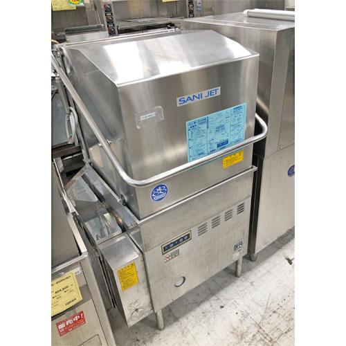業界最長1年保証】食器洗浄機 日本洗浄機 SD-84GA-LB-MR 都市ガス 業務