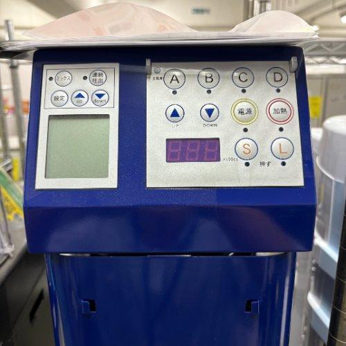 デリシャスサーバー テクノシステム FUI-K-4000-M1 業務用 中古/送料 