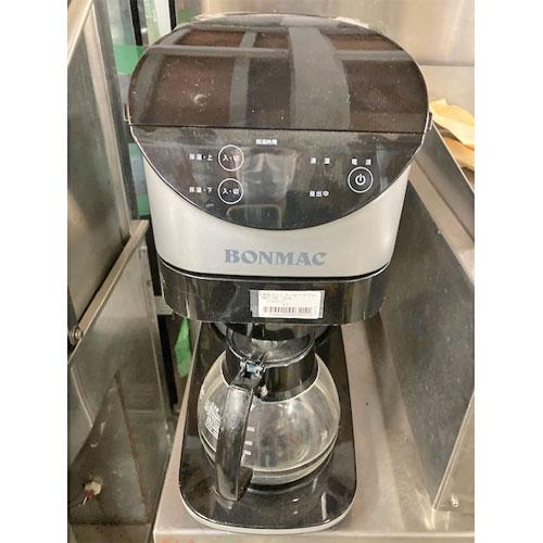 コーヒーマシン ボンマック BM-5100 業務用 中古/送料別途見積 コーヒーマシン ボンマック BM-5100 業務用 中古/送料別途見積