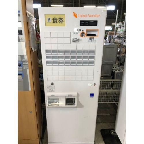 業界最長1年保証】券売機 グローリー券売機 VT-B20 業務用 中古/送料