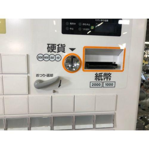 業界最長1年保証】券売機 グローリー券売機 VT-B20 業務用 中古/送料 