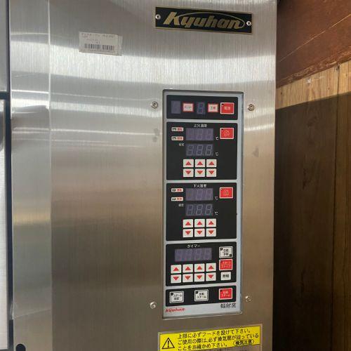 業界最長1年保証】デッキオーブン キューハン Ek2-642T プロパン 業界最長1年保証】デッキオーブン キューハン Ek2-642T プロパン