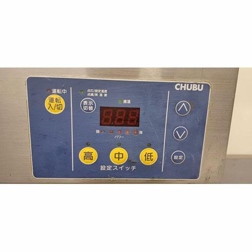 業界最長1年保証】電気フライヤー 18L 中部コーポレーション 業界最長1年保証】電気フライヤー 18L 中部コーポレーション