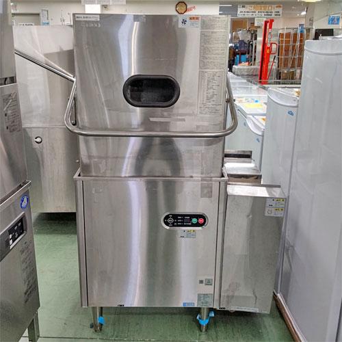 業界最長1年保証】食器洗浄機 タニコー TDWD-6SGR 都市ガス 業務用 