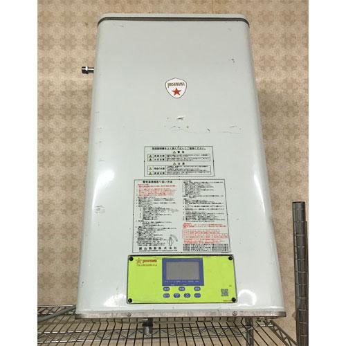 電気湯沸かし器 細山熱器 HDEN-45 業務用 中古/送料別途見積 電気湯沸かし器 細山熱器 HDEN-45 業務用 中古/送料別途見積