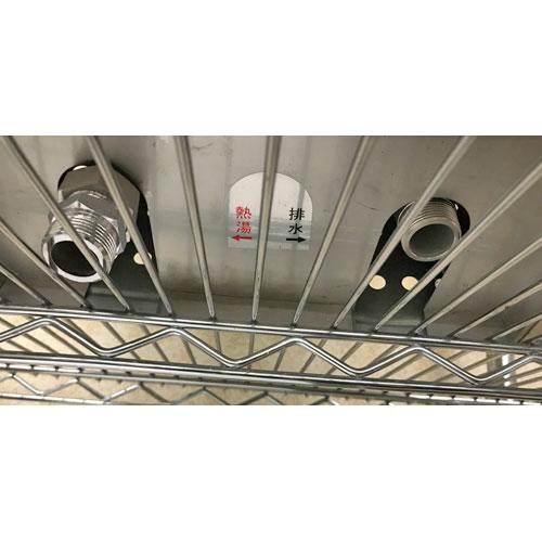 電気湯沸かし器 細山熱器 HDEN-45 業務用 中古/送料別途見積 電気湯沸かし器 細山熱器 HDEN-45 業務用 中古/送料別途見積