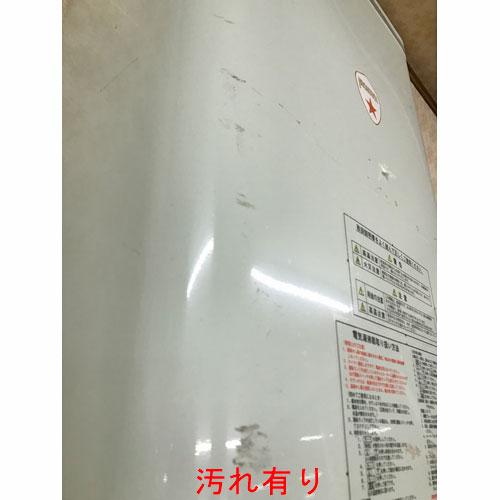 電気湯沸かし器 細山熱器 HDEN-45 業務用 中古/送料別途見積 電気湯沸かし器 細山熱器 HDEN-45 業務用 中古/送料別途見積