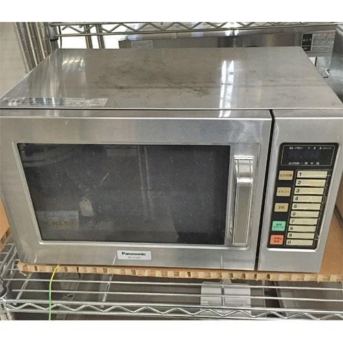 業界最長1年保証】電子レンジ パナソニック(Panasonic) NE-710GP 業務