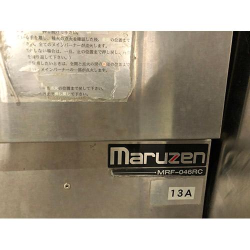 【業界最長1年保証】ゆで麺機 マルゼン MRF-046RC 都市ガス 業務用 中古/送料無料｜tenpos｜02