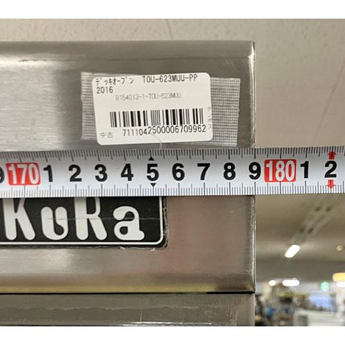 デッキオーブン 戸倉商事 TOU-623MUU-PP 業務用 中古/送料別途 デッキオーブン 戸倉商事 TOU-623MUU-PP 業務用 中古/送料別途