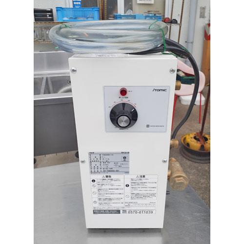 日本イトミック】 電気温水器 ES-VN3 単相200V 厨房機器 業務用 シンク