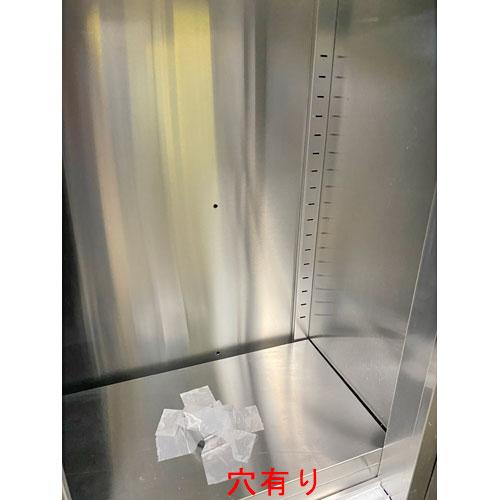 吊戸棚 業務用 中古/送料別途見積