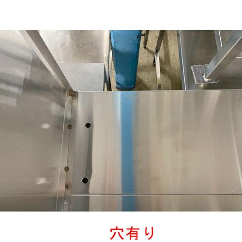 吊戸棚 業務用 中古/送料別途見積