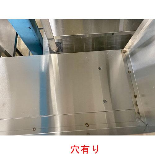 吊戸棚 業務用 中古/送料別途見積