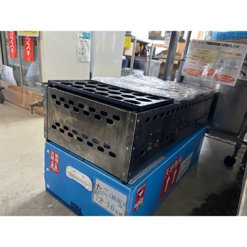 たこ焼き器 18穴4連(調理道具セット) TS-184H プロパンガス 業務用 