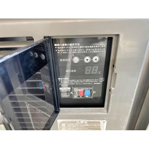 冷蔵コールドテーブル ホシザキ RT-150SNF 業務用 中古/送料無料