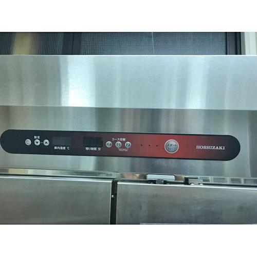 業界最長1年保証】食器消毒保管庫 ホシザキ HSB-10SB3 業務用 中古