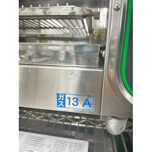 業界最長1年保証】上火式焼物器 タニコー TIG-70 都市ガス 業務用 中古 