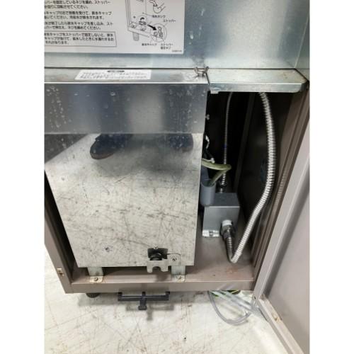 業界最長1年保証】ティーディスペンサー 給茶機 ホシザキ AT 業界最長1年保証】ティーディスペンサー 給茶機 ホシザキ AT