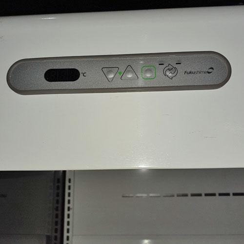 2温度帯 冷蔵多段オープンショーケース フクシマガリレイ(福島工業