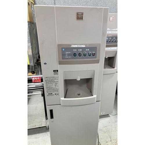 業界最長1年保証】ティーディスペンサー 給茶機 ホシザキ AT 業界最長1年保証】ティーディスペンサー 給茶機 ホシザキ AT
