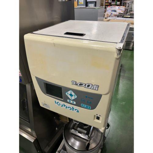 業界最長1年保証】ライスロボ クボタ KR451NA-A 都市ガス 業務用 業界最長1年保証】ライスロボ クボタ KR451NA-A 都市ガス 業務用