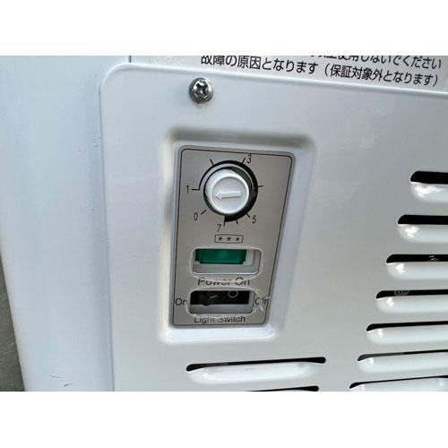 業界最長1年保証】冷凍ショーケース サンデン・リテールシステム 業界最長1年保証】冷凍ショーケース サンデン・リテールシステム