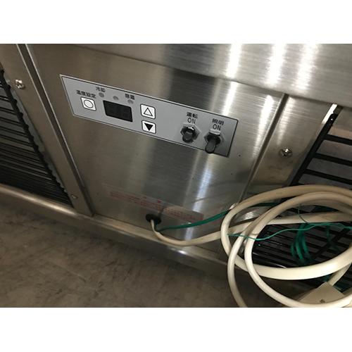 対面冷蔵ショーケース 大穂製作所 OHGU-Td-1800B 業務用 中古/送料別途