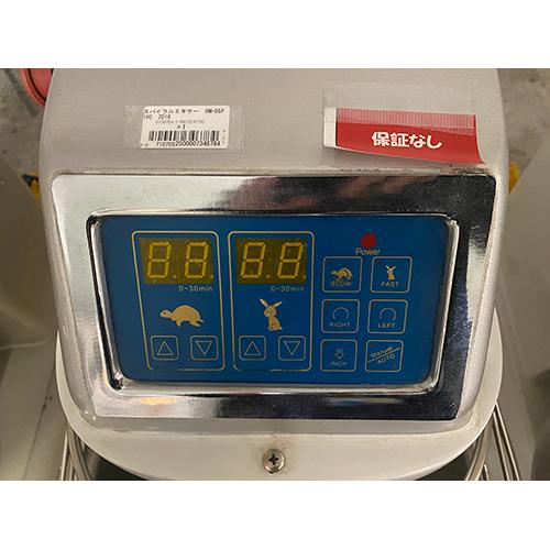 スパイラルミキサー レマコム RM-05P160 業務用 中古/送料別途見積の画像