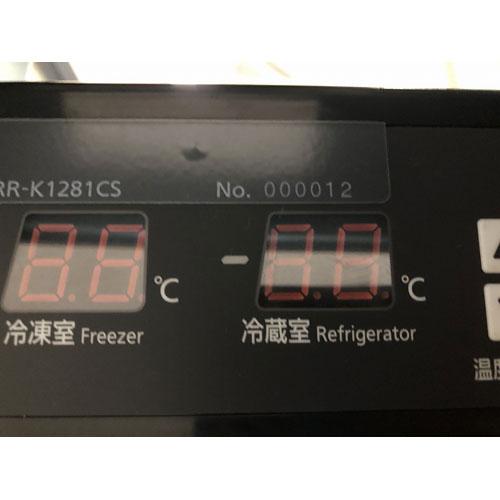 冷凍冷蔵庫1凍3蔵 パナソニック(Panasonic) SRR-K1281CS 業務用 中古 送料別途見積 - 1