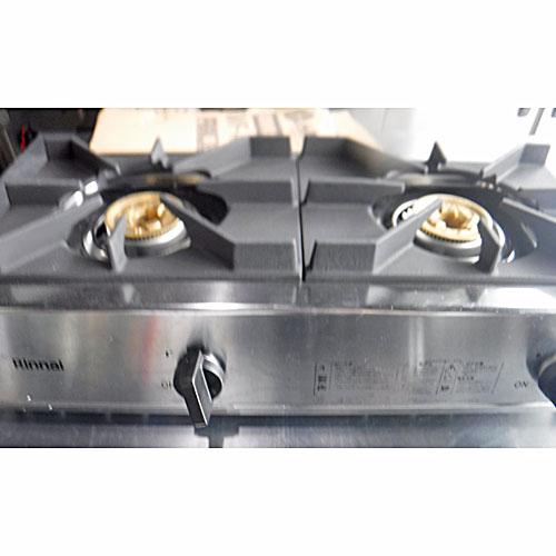 ガス2口卓上コンロ リンナイ(Rinnai) RSB-211A 都市ガス 業務用 ガス2口卓上コンロ リンナイ(Rinnai) RSB-211A 都市ガス 業務用