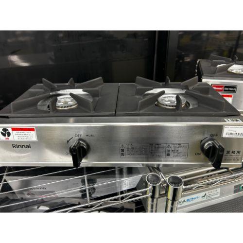 卓上ガスコンロ 2口 リンナイ(Rinnai) RSB-206A 都市ガス 業務用 中古 