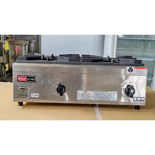 卓上ガスコンロ 2口 リンナイ(Rinnai) RSB-206N 都市ガス 業務用 卓上ガスコンロ 2口 リンナイ(Rinnai) RSB-206N 都市ガス 業務用