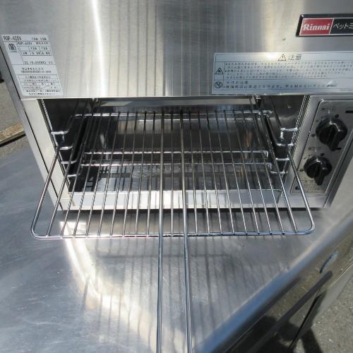 上火式焼物器　リンナイ(Rinnai)　RGP-42SV　業務用　中古　都市ガス　送料別途見積