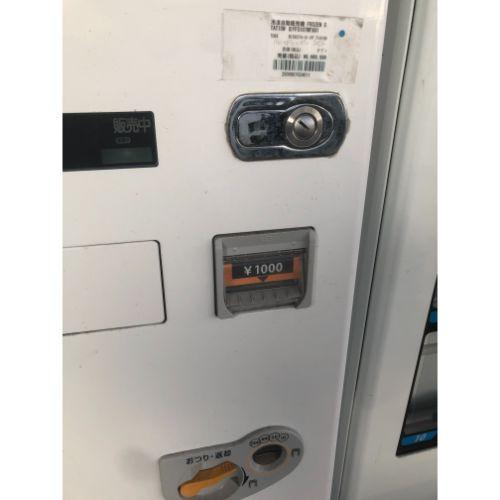 冷凍自動販売機 FROZEN STATION 富士電機 2FFS107WFXU1 業務用 中古