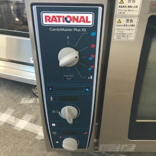 業界最長1年保証】電気スチームコンベクションオーブン 6段 ラショナル 