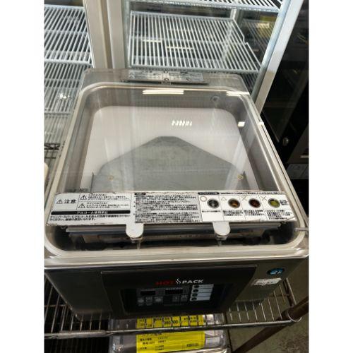 業界最長1年保証】真空包装機 ホシザキ HPS-300A-HP 業務用 中古/送料 